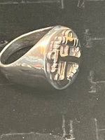 Boatswain’s Mate Ring with Gold Anchors